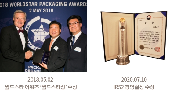 2018. 05. 02. 월드스타 어워즈 2018 ‘월드스타 상’ 수상 / 2020. 07. 10. 제91차 IR52 장영실상 수상(에코펫)