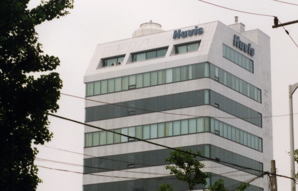 ~2003 (가락동)
